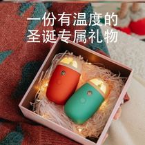 First crowdsourced 100 million Christmas presents with a warm heart Cute Charging Treasure Creative Gift Shake the same 8