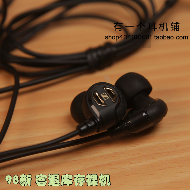 Suitable for Sennheiser Sennheiser Ie60 Heavy Bass In-Ear Hifi Audiophile Wired Monitoring Earbuds