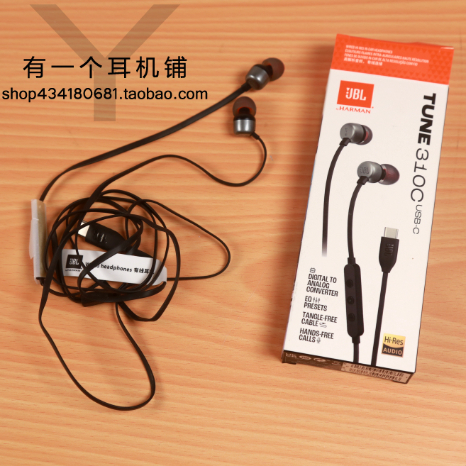 Customer Returns the New Tune310C Wired Type-C Headphones, In-Ear Apple Interface Earbuds Tpc
