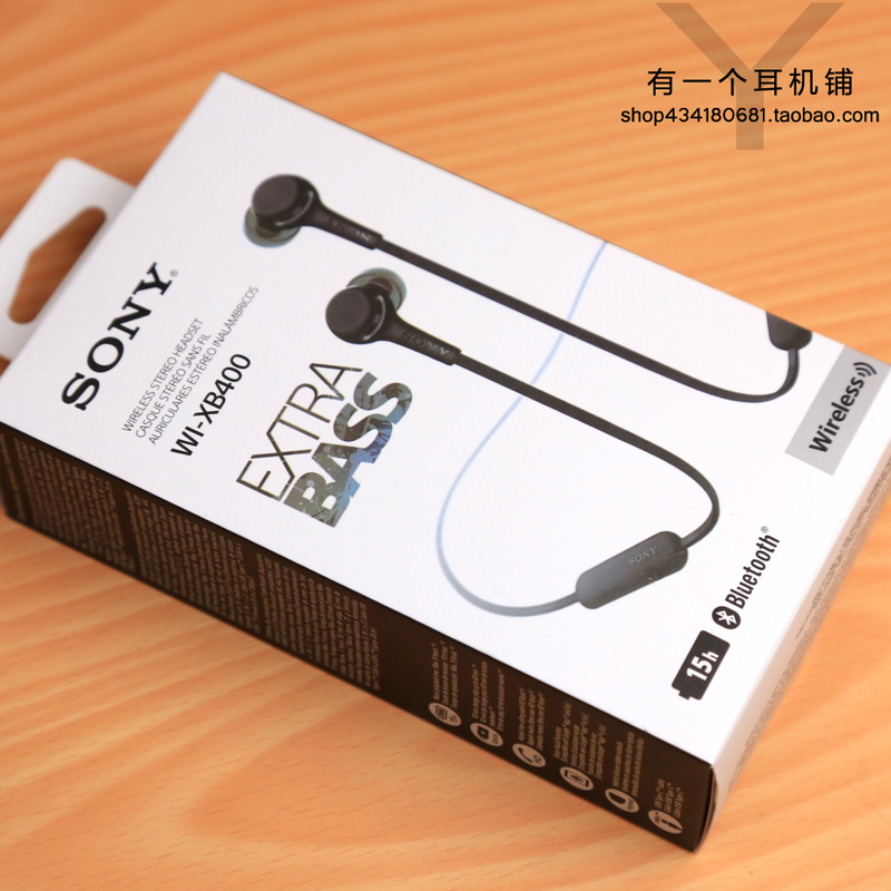 Sony Wi-Xb400 Sp510 Subwoofer Wireless Bluetooth Headset Hanging Neck In-Ear Sports Running Sony Wi-Xb400 Sp510 Subwoofer Wireless Bluetooth Headset Hanging Neck In-Ear Sports Running