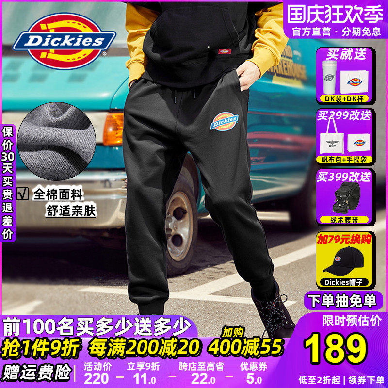 Dickies couples logo print sweatpants tide brand casual trousers sweatpants sweatpants autumn classic new products