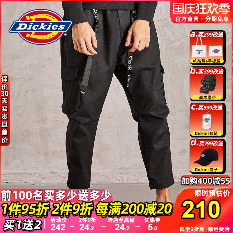 Dickies overalls tide brand men's functional street multi-pocket loose casual pants nine-point pants autumn new style