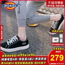 Dickies low-top canvas shoes couples spring clothes new mens casual sports shoes Tide board shoes DK007576 B