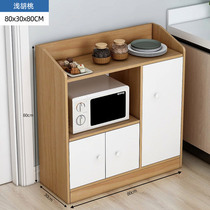 Small cupboard-side cabinet tea cabinet rack 30 deep width 50 long economical dining table edge cabinet bucket zz