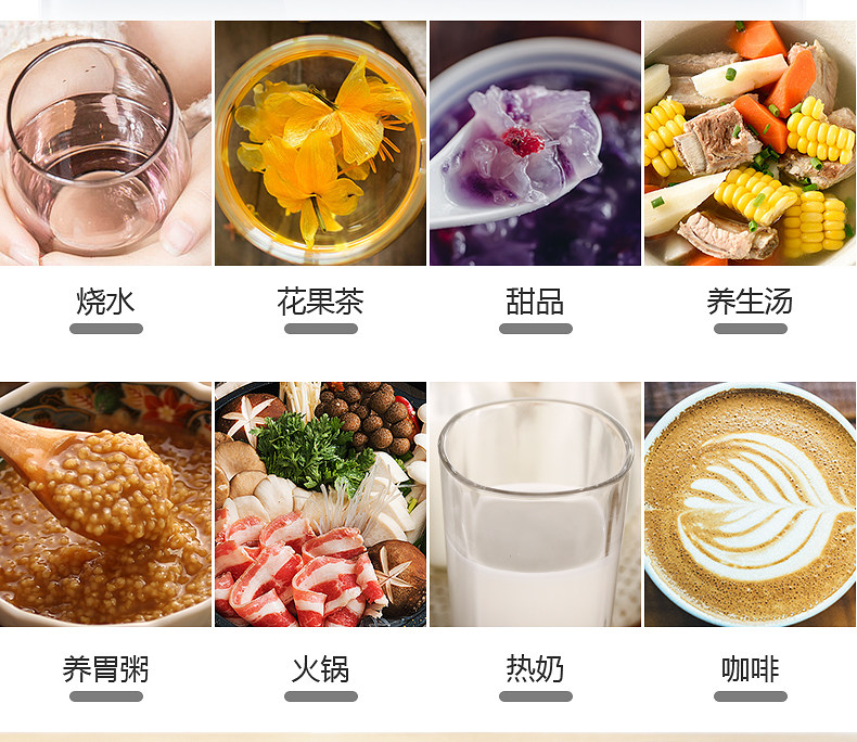扬子 多功能全自动养生壶 煮茶器 1.8L大容量 图5