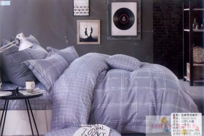 Thương hiệu độc quyền chế biến Chăn bông nguyên chất bao gồm một mảnh chăn phiên bản AB vỏ chăn