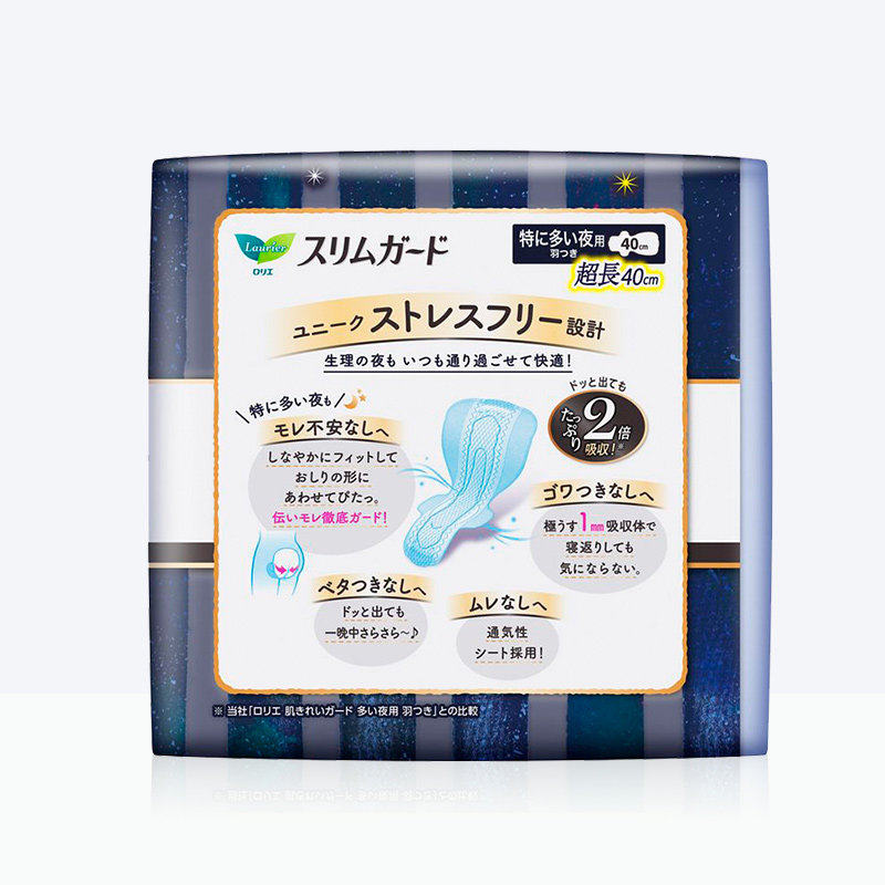 Don sustenance Japanese flower king LAURIER fleeting cotton soft night with sanitary cotton 40cm without fluorescent agent 10 pieces