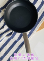 Foreign trade Export Europe 21cm flat-bottomed small frying pan non-stick pan light pan-fried egg pancake child coveted steak pan