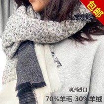 Scarves for men and women Spring and autumn Winter Thickened Lovers students 100 Lap Giri Winter Warm Cashmere