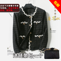 Fan-style black small fragrant wind fur coats womens winter autumn 2020 new Korean version shorts woven blouses