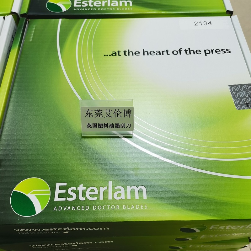 British Esterlam Plastic Scraper Printing Machine Ink Plastic Scraper