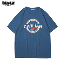 Short-sleeved mens simple Hong Kong style cotton Japanese summer half-sleeve youth loose Tide brand T-shirt mens ins trend Wild