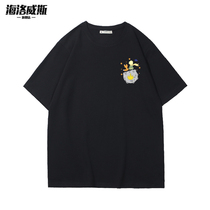 Harajuku style short sleeve T-shirt men Cotton printing Joker ins Tide brand 2021 trend half sleeve tide loose summer body shirt