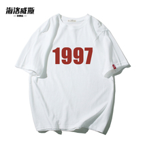 Short-sleeved t-shirt mens fashion brand personality fashion clothes mens Korean version of the trend handsome summer cotton half-sleeve mens fashion loose