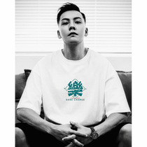 Net red T-shirt men ins super fire short sleeve tide brand Joker summer white Chen Weiting with loose tide cotton shirt