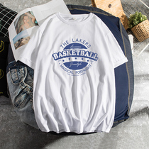 Short sleeve men summer Tide brand loose White simple size wassup trend 2021 New half sleeve T-shirt