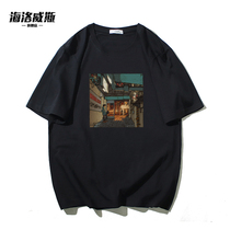 Short-sleeved t-shirt mens loose ins wild cotton clothes 2021 summer fashion brand trend T-shirt mens T-shirt half sleeve