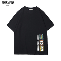 Hong Kong wind short sleeve T-shirt men ins Tide brand Half sleeve Korean trend loose Joker sponge baby half sleeve clothes men