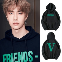 Wang Yibo with the same sweater mens trend ins Harbor wind hooded long-sleeved top mens Korean version of the trend loose vlone jacket