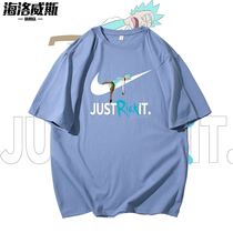 Rick and Morty Short Sleeve T-shirt Mens Tide Brand Loose Cotton Joker Spring base shirt Inner Couple Half Sleeve Men