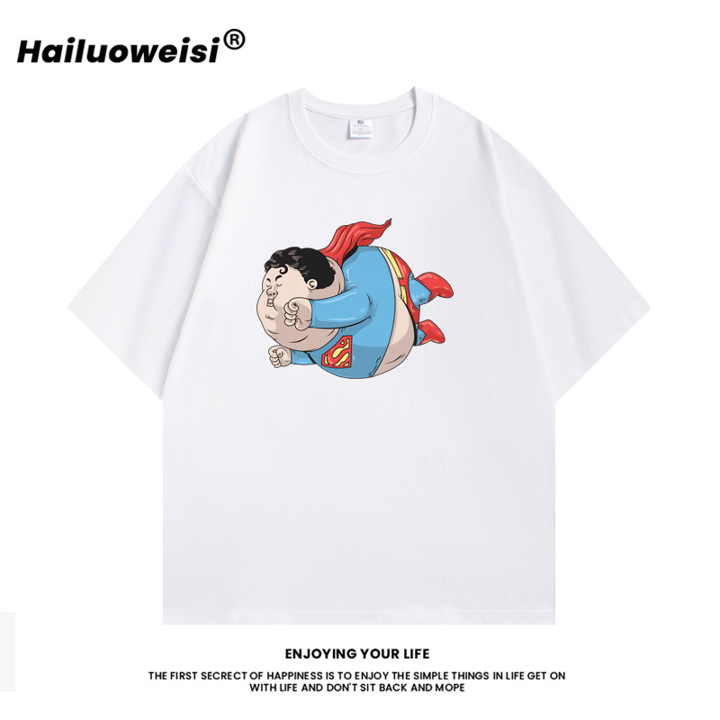 Fat Boy Superman Hailowes T-Shirt Men's Antibacterial Breathable Short Sleeve Summer Versatile Youth Sports Top