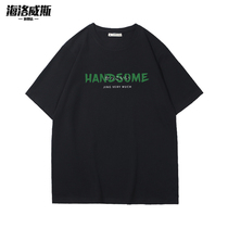 Mens T-shirt short sleeve ins Tide brand Super fire 2021 Joker half sleeve tide loose trend youth summer cotton body shirt