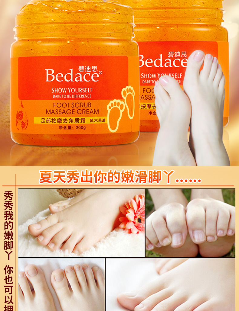 Bộ phim chân, tẩy tế bào chết, chân mềm mại, bàn chân đẹp, kem bôi chân cũ, chăm sóc bàn chân, massage chân, tẩy tế bào chết chà kem bôi nứt gót chân