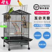 Ying Pet luxury villa bird cage Tiger skin cockatiel starling special oversized large breeding bird cage Home