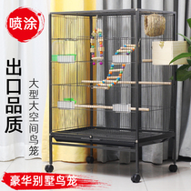 Cherry pet large bird cage Large budgerigar cage Text bird metal cage Starling bird cage Acacia bird cage breeding cage