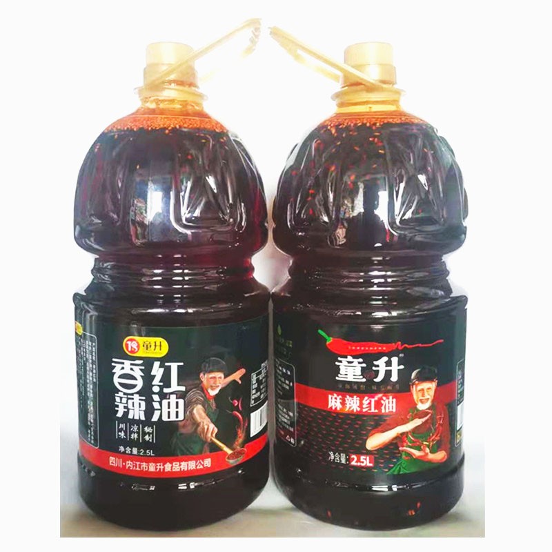 Children's spicy red oil 2 5L bottle string spicy hot cool cool dish cool cabbage cake food and drink commercial