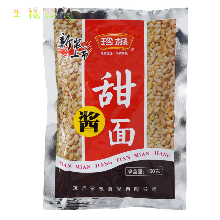 Zhenji Sweet Noodle Sauce 150g Scallion Companion Sweet Noodle Sauce Roast Duck Sauce Instant Fried Rice 15 bags