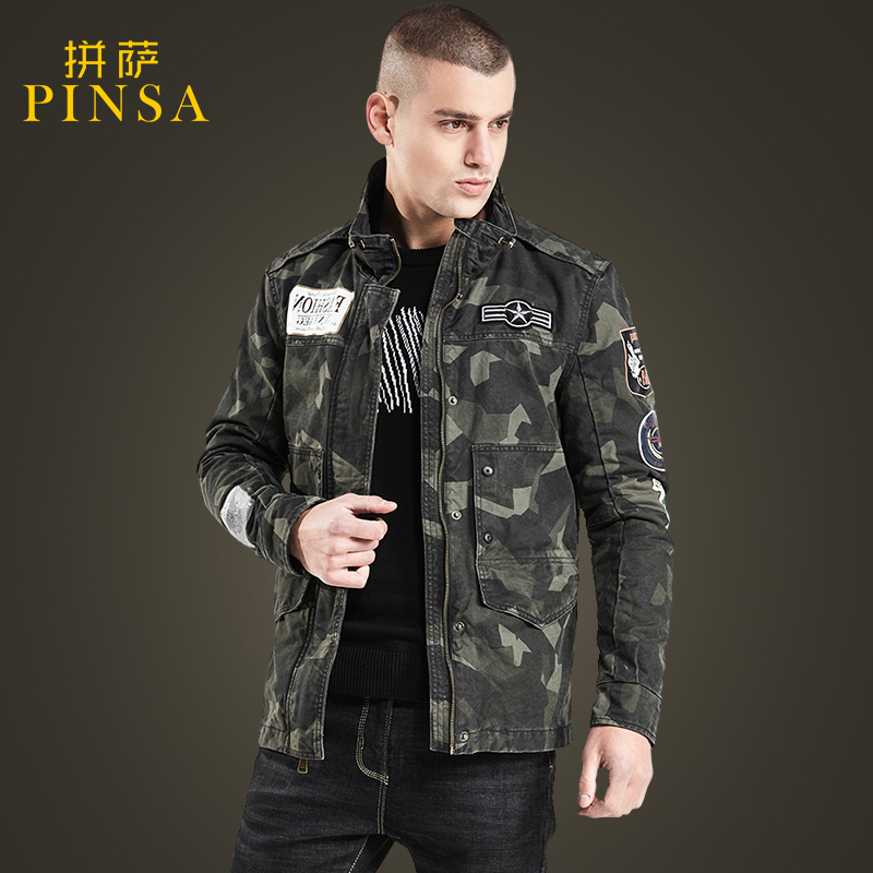 Blouson homme ORTHOGRAPHE manches longues en Coton - Ref 3117186 Image 1