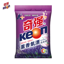  (Qiqiang)Aromatherapy oxygen rinsing powder 2128g bag lavender fragrance
