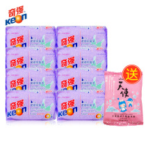  Qiqiang underwear soap Womens underwear special supple antibacterial soap Laundry soap Soap honeysuckle fragrance