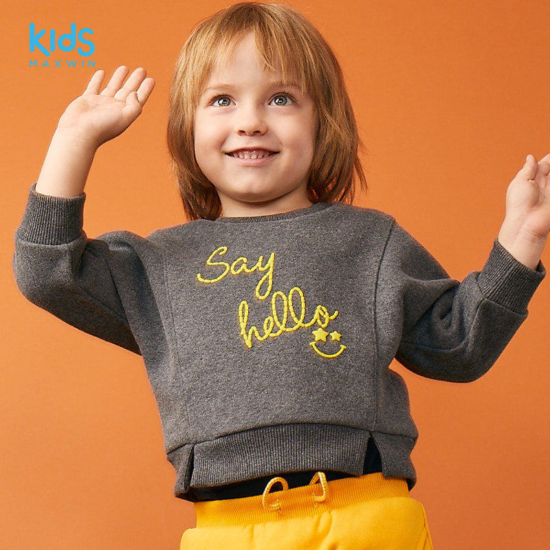 A类安全等级 Maxwin 马威 男小童加厚加绒保暖套头卫衣 天猫优惠券折后¥39包邮(¥129-90)80-110码2色可选 A类安全等级 Maxwin 马威 男小童加厚加绒保暖套头卫衣 天猫优惠券折后¥39包邮(¥129-90)80-110码2色可选