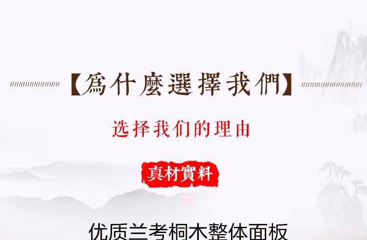 Xiangsheng Guzheng người mới bắt đầu nhập lớp phân loại người lớn chuyên nghiệp chơi nhạc cụ giả gỗ mun guzheng đầy đủ các phụ kiện - Nhạc cụ dân tộc sáo mèo kép
