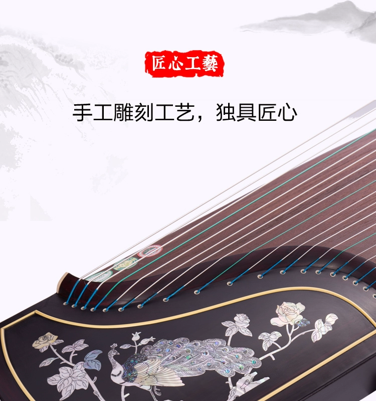 Xiangsheng Guzheng người mới bắt đầu nhập lớp phân loại người lớn chuyên nghiệp chơi nhạc cụ giả gỗ mun guzheng đầy đủ các phụ kiện - Nhạc cụ dân tộc sáo inox