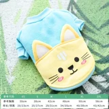 Весенний тонкий летний милый шнурок-держатель, летняя одежда