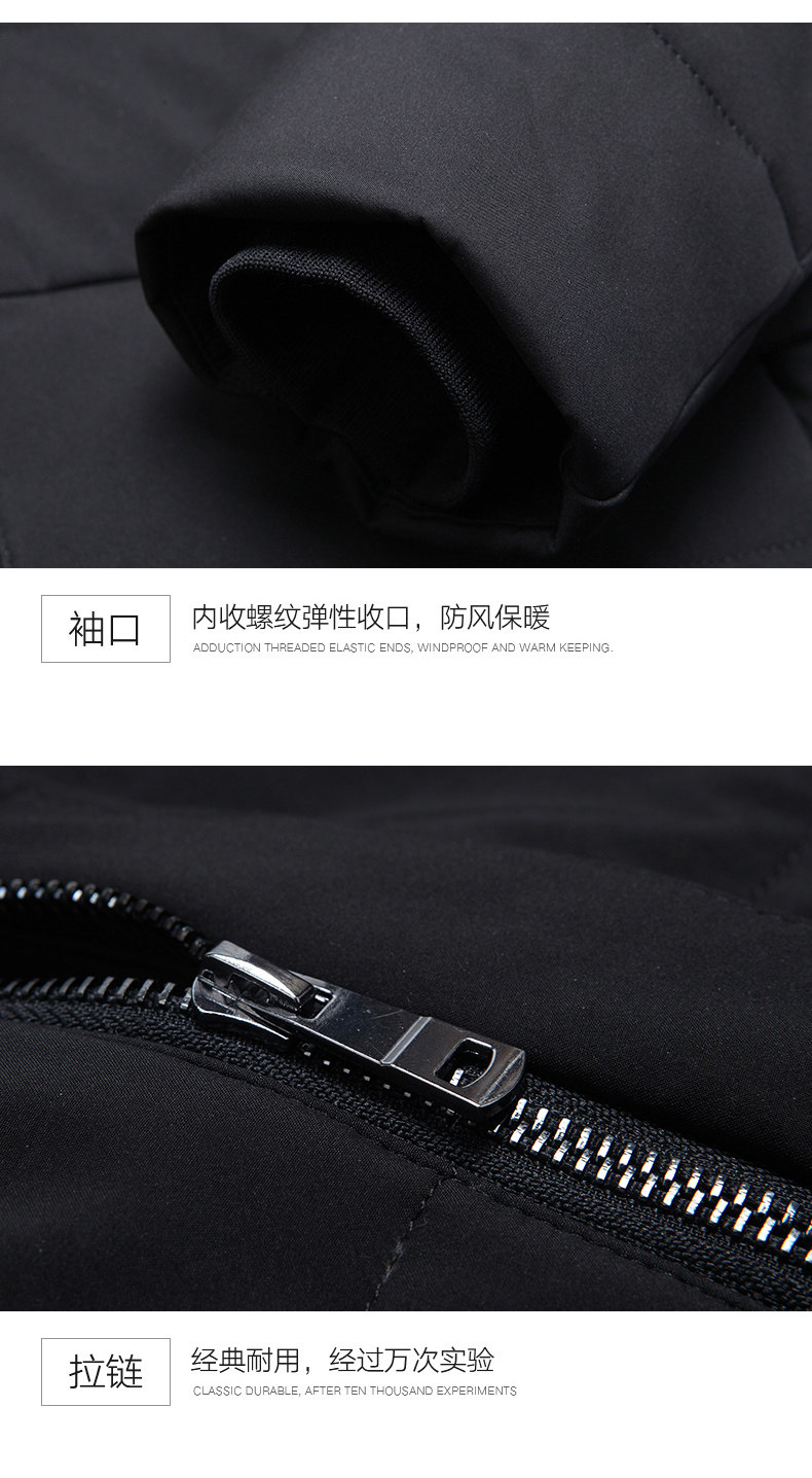 千莱圣雪 中老年男士羽绒服 90白鸭绒 图17
