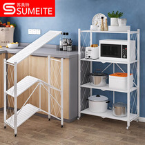Free-installation of folded shelves Home Kitchen Shelves Storage Racks With Wheels Small Stroller Shelving Racks Four Floors White