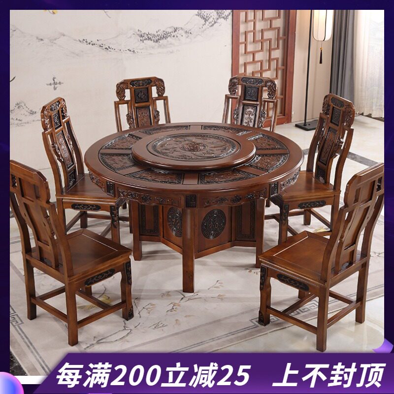 Full solid wood round dining table Household dining table with turntable Chinese carved Oak large round table Antique dining table and chair combination