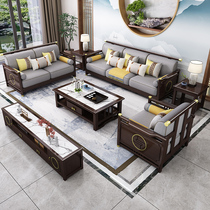 New Chinese style solid wood sofa combination Modern simple zen Chinese style living room Chaise longue corner wooden light luxury furniture