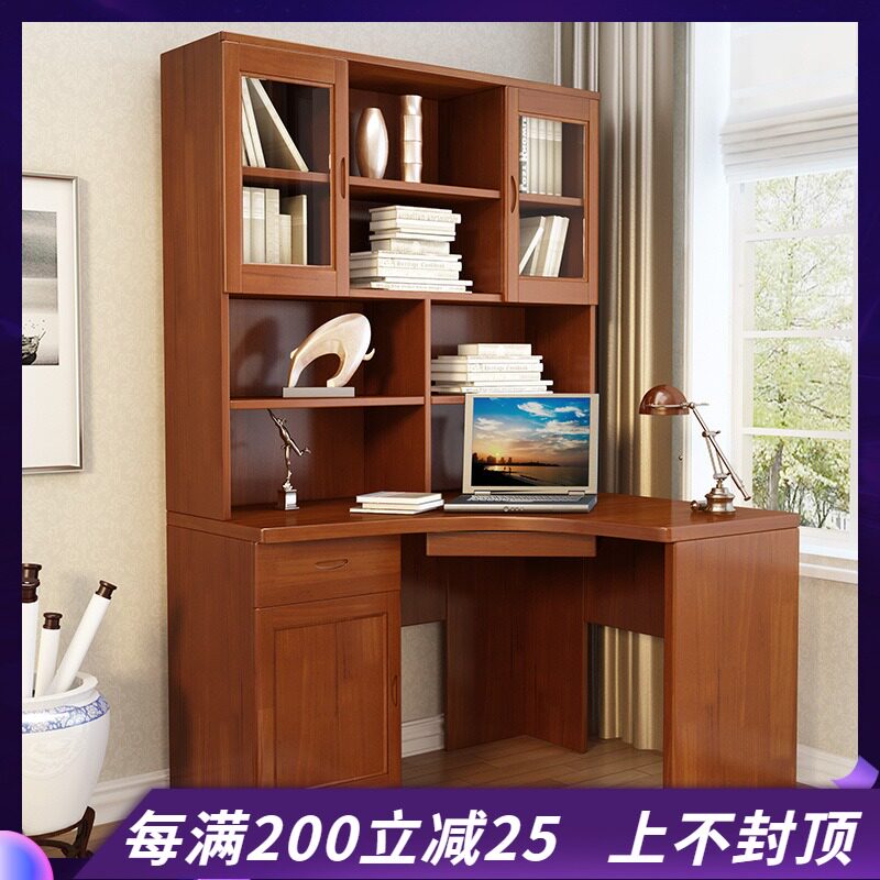 Solid wood corner desk bookshelf combination Corner home table Home desk Multi-function computer bookcase