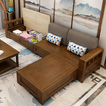 New Chinese style solid wood sofa winter and summer dual-use combination Small apartment living room storage corner wooden sofa set furniture