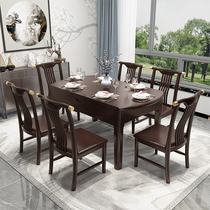 New Chinese style all solid wood square round dual-use dining table telescopic folding light luxury dining table and chair combination Modern small apartment dining table