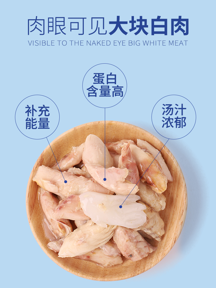 Mèo ăn vặt ngon gói lớn đông khô 鹌鹑 gà nhỏ cá khô dinh dưỡng vỗ béo mèo xúc xích đóng hộp - Đồ ăn nhẹ cho mèo làm đồ ăn cho mèo