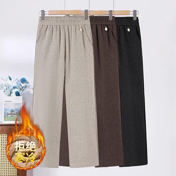 Clearance Sale~ Fleece-Lined Thickened Casual Warm Wide-Leg Pants for Women, Autumn and Winter High-Waisted Loose Straight-Leg Pants for Middle-Aged Moms