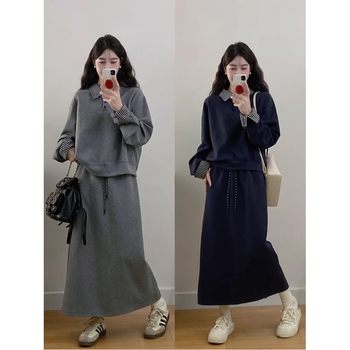 Plus-Size Retro College Style Suit for Women, Spring and Autumn Casual Long-Sleeved Sweatshirt, Slimming High-Waisted Skirt Two-Piece Set for Fat Girls