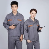 Униформа, комплект, осенний износостойкий дышащий комбинезон подходит для мужчин и женщин, делается под заказ