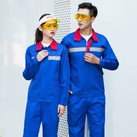 Весна и осень, широкий анти -светло -стриптичный антистатический сокровище синий костюм